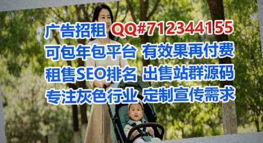 华坪供卵民宿公司